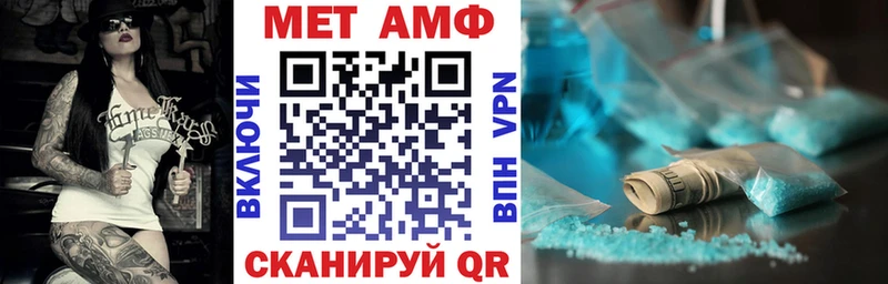 kraken зеркало  Черноголовка  Амфетамин VHQ 
