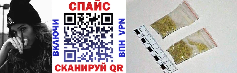 купить  сайты  Черноголовка  Бутират BDO 