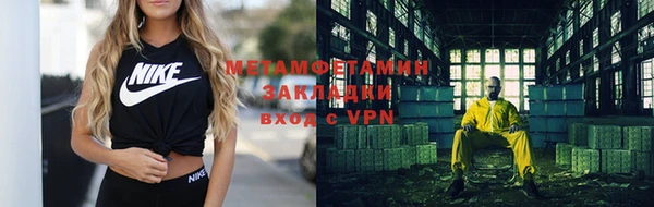 прущая мука Нея