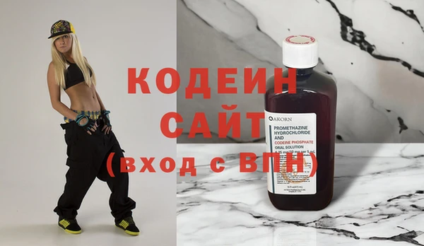 прущая мука Нея