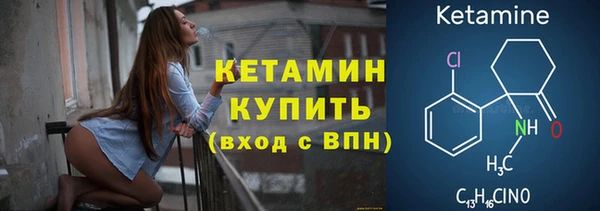 наркотики Нефтегорск