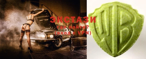кокс Нефтекумск