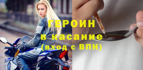 наркотики Нефтегорск