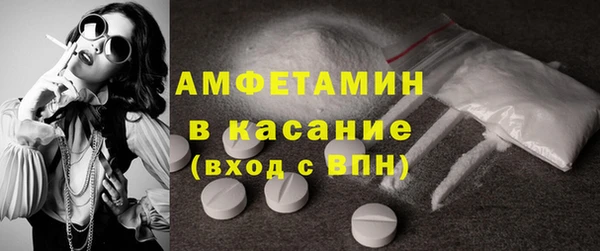 ГАЛЛЮЦИНОГЕННЫЕ ГРИБЫ Алексин